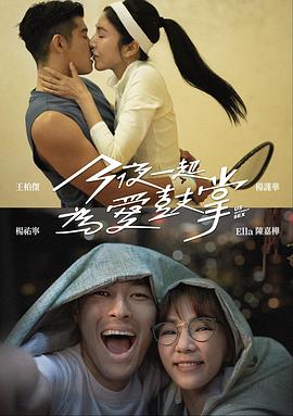 [searchlist:name]