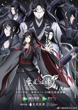 [searchlist:name]