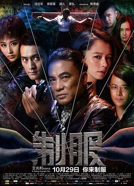 [searchlist:name]