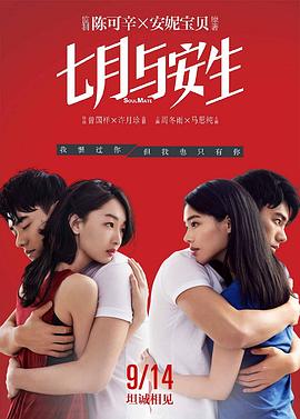 [searchlist:name]