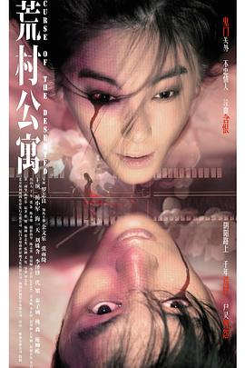 [searchlist:name]