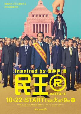 [searchlist:name]