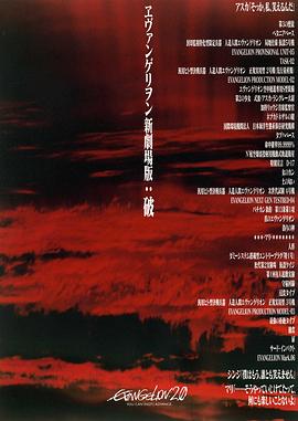 [searchlist:name]