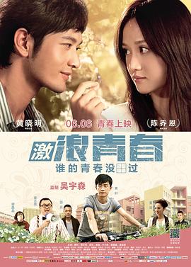 [searchlist:name]