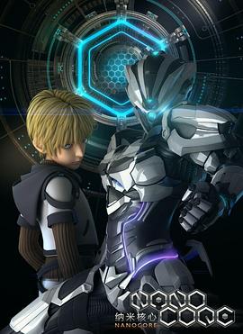 [searchlist:name]