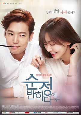 [searchlist:name]