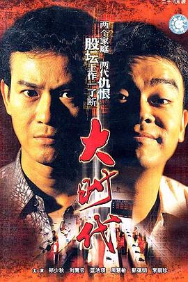 [searchlist:name]