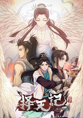 [searchlist:name]