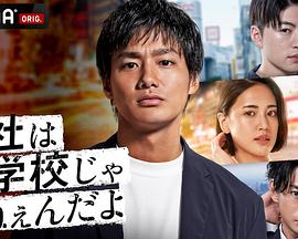 [searchlist:name]