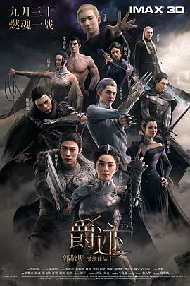 [searchlist:name]