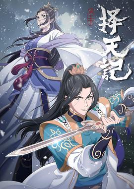 [searchlist:name]
