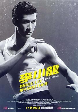 [searchlist:name]