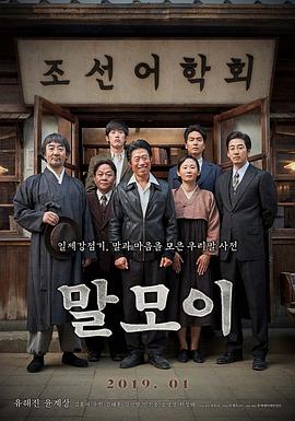 [searchlist:name]