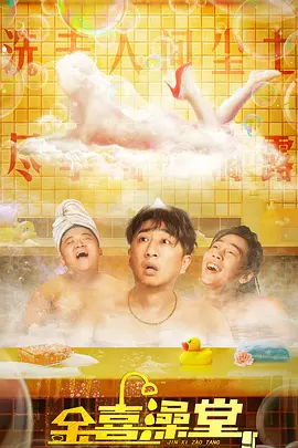 [searchlist:name]