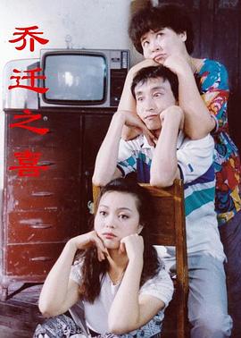 [searchlist:name]