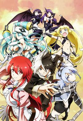 [searchlist:name]