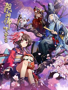 [searchlist:name]
