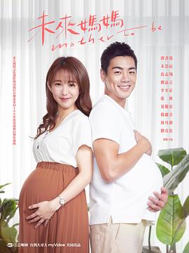 [searchlist:name]