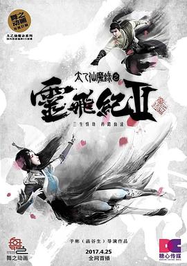 [searchlist:name]