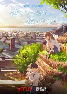[searchlist:name]