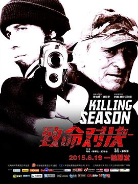 [searchlist:name]