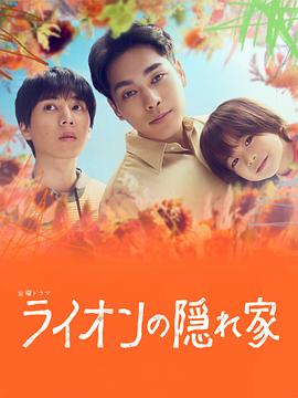 [searchlist:name]