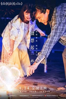 [searchlist:name]