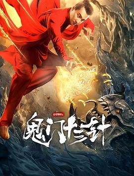 [searchlist:name]