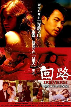 [searchlist:name]