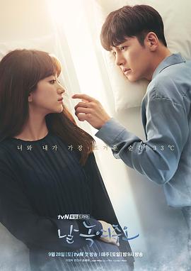 [searchlist:name]