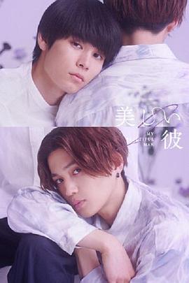 [searchlist:name]