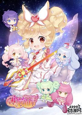 [searchlist:name]