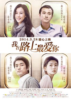 [searchlist:name]