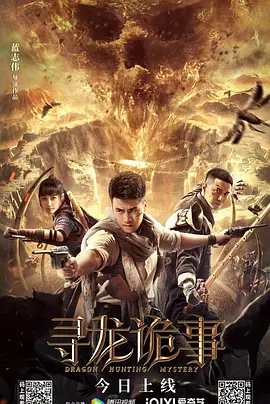 [searchlist:name]