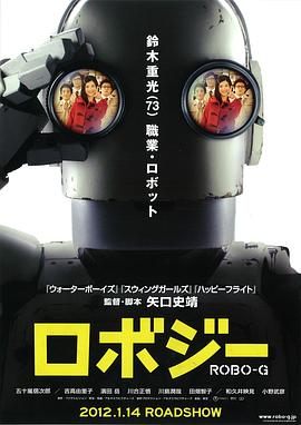 [searchlist:name]