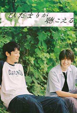 [searchlist:name]