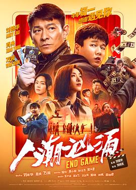 [searchlist:name]