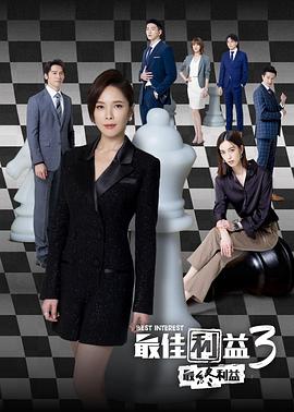 [searchlist:name]