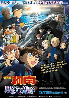 [searchlist:name]