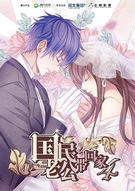 [searchlist:name]