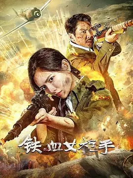 [searchlist:name]