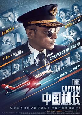 [searchlist:name]