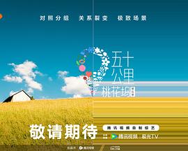 [searchlist:name]