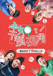[searchlist:name]