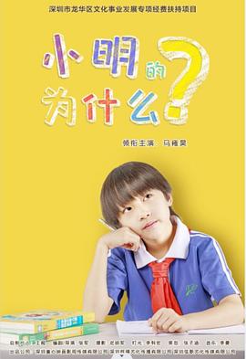 [searchlist:name]