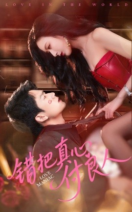 [searchlist:name]