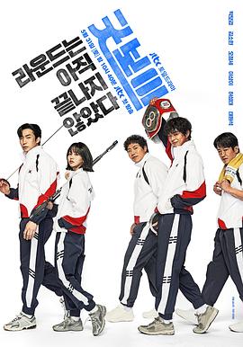 [searchlist:name]