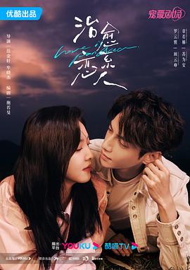 [searchlist:name]