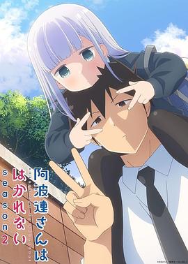 [searchlist:name]