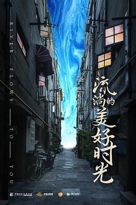[searchlist:name]